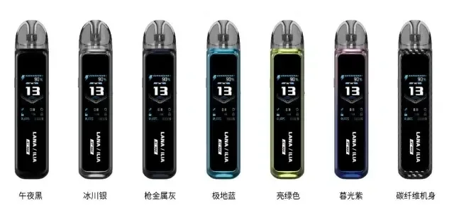 LANA-JET-MAX-30W側注油式電子煙・7款現貨速發