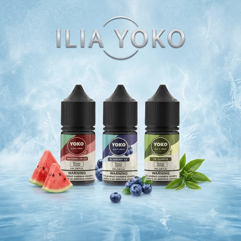 ILIA YOKO系列煙油-ILIA哩亞電子煙油-多種口味現貨供應 ILIA YOKO系列煙油-ILIA哩亞電子煙油-多種口味現貨供應