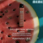 MEME 7000 puffs-西瓜口味
